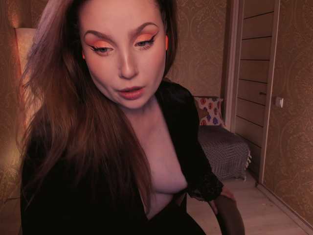 Esmeerrr's BongaCams show and profile