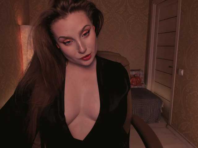 Esmeerrr's BongaCams show and profile