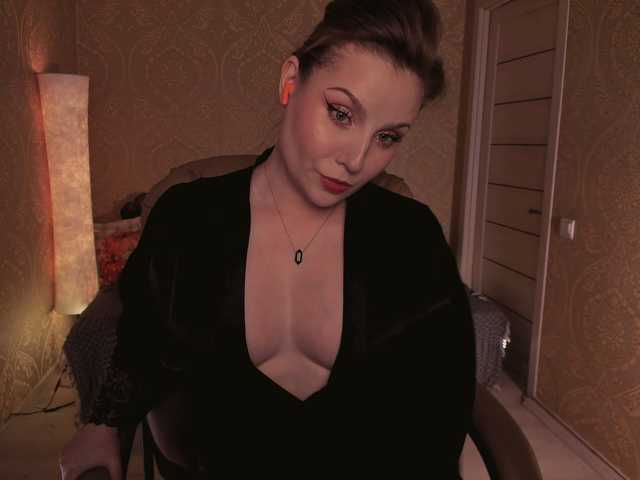 Esmeerrr's BongaCams show and profile