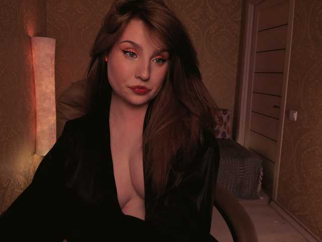 Esmeerrr's BongaCams show and profile