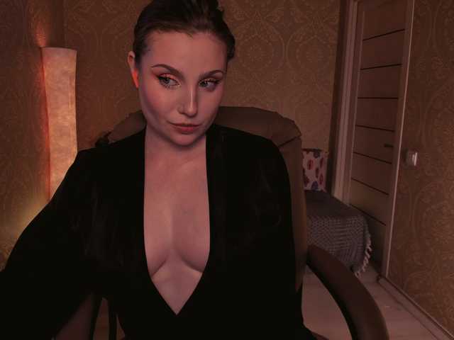 Esmeerrr's BongaCams show and profile