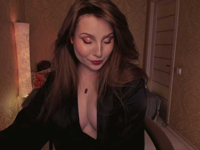 Esmeerrr's BongaCams show and profile