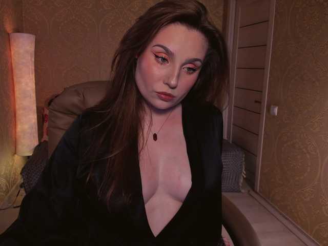 вебкам Esmeerrr