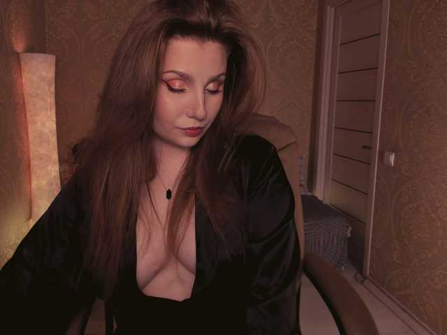 секс даром от Esmeerrr