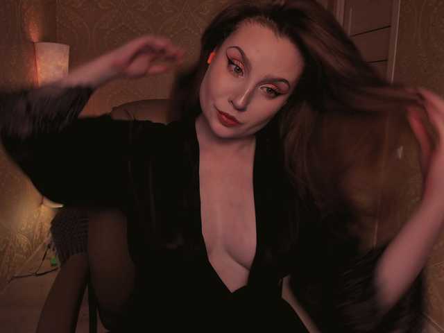 Esmeerrr's BongaCams show and profile