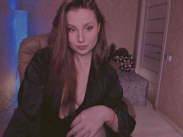 Esmeerrr webcam