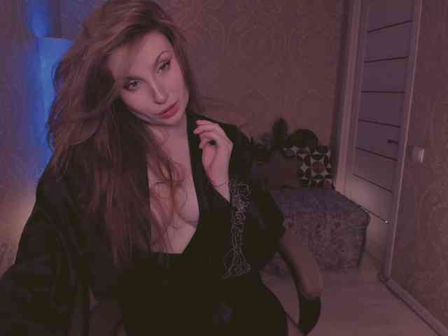 Esmeerrr webcam