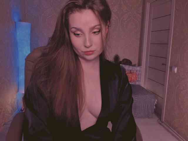 Esmeerrr webcam