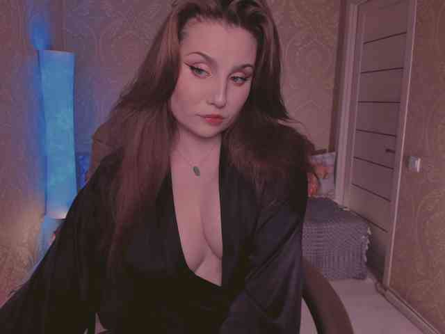 Esmeerrr webcam