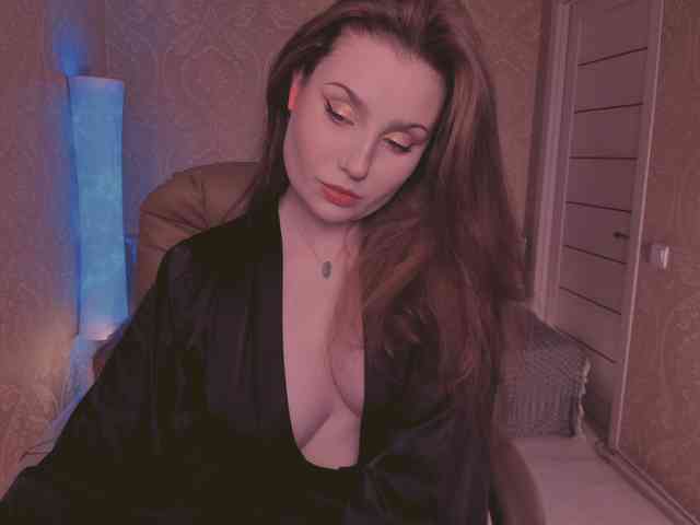 Esmeerrr webcam