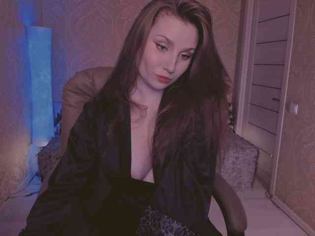 Esmeerrr webcam