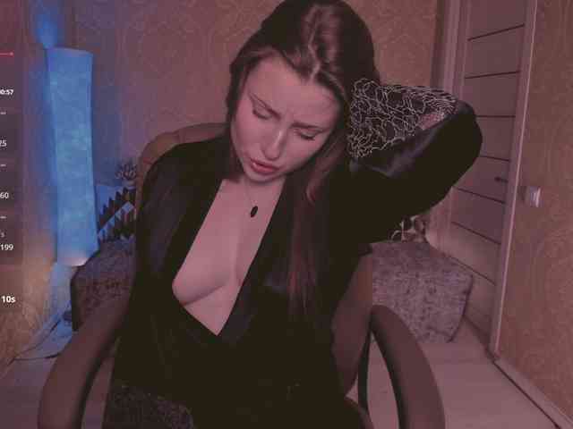 Esmeerrr webcam