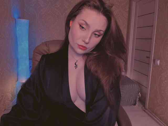 Esmeerrr webcam