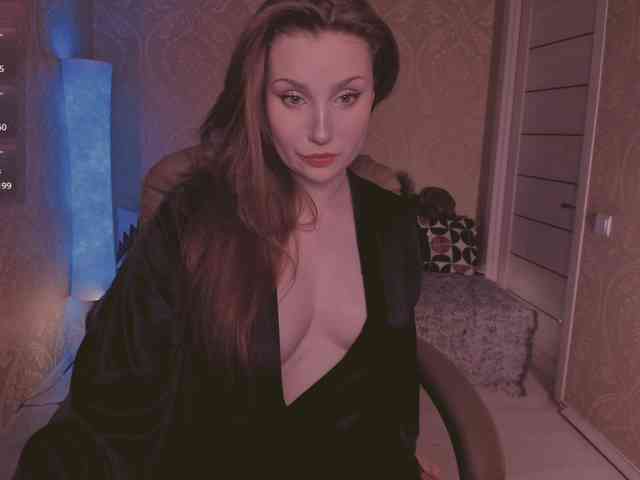 Esmeerrr webcam