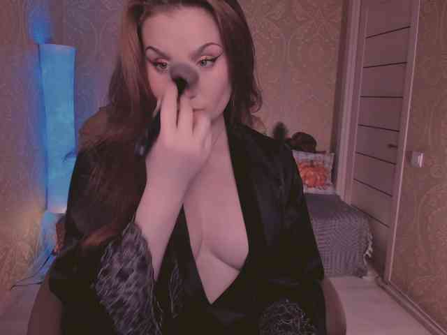Esmeerrr webcam