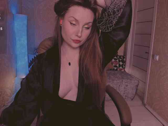 Esmeerrr webcam