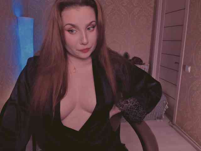 Esmeerrr webcam