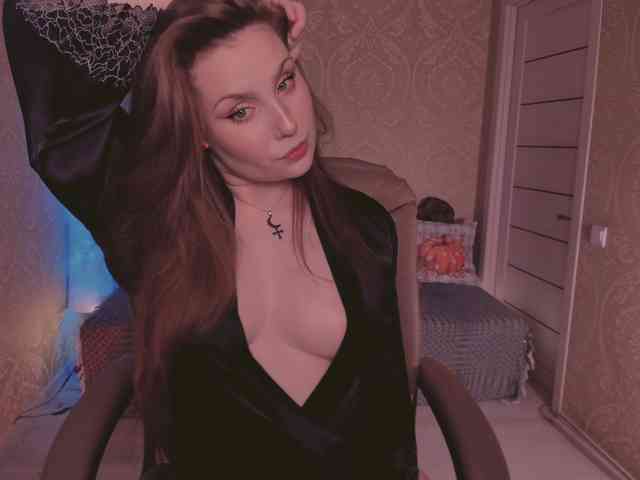 Esmeerrr webcam