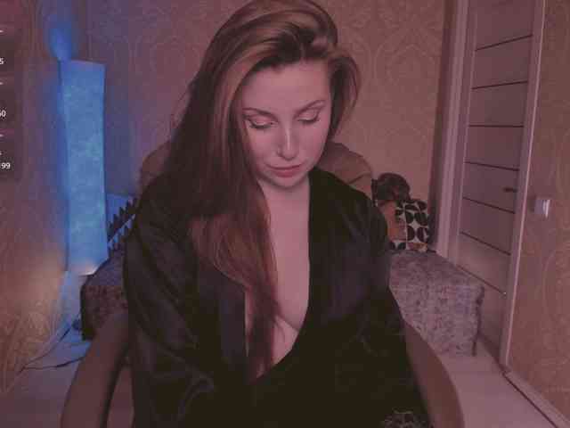 Esmeerrr webcam