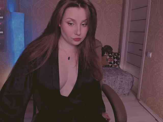 Esmeerrr webcam