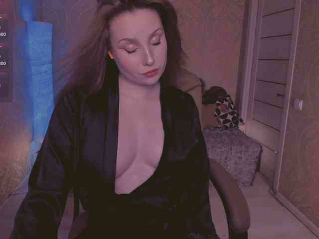 Esmeerrr webcam