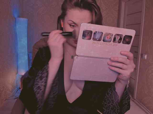 Esmeerrr webcam