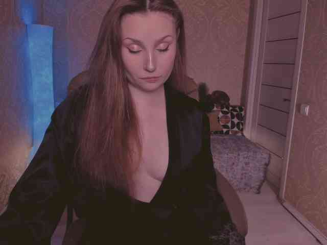 Esmeerrr webcam