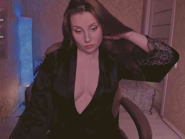 Esmeerrr webcam
