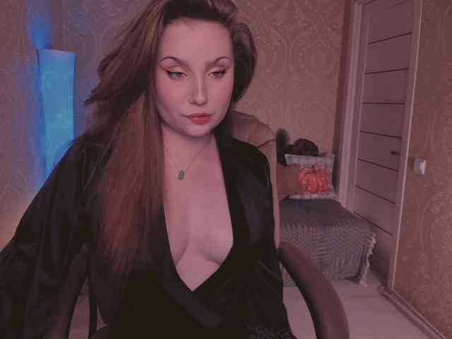 Esmeerrr webcam