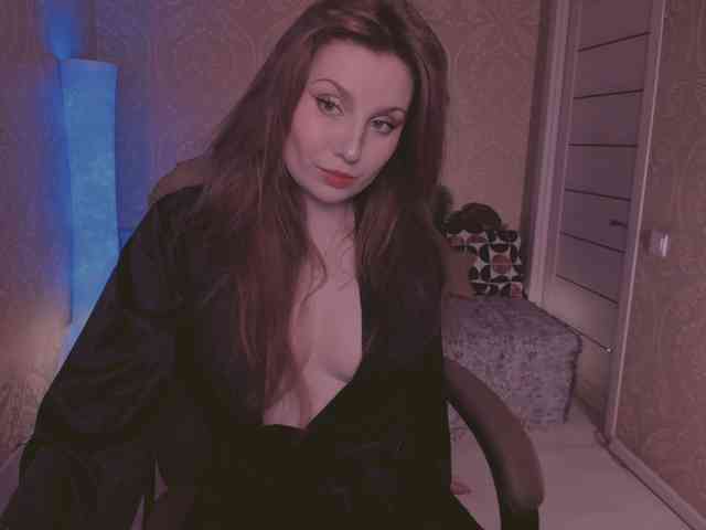Esmeerrr webcam