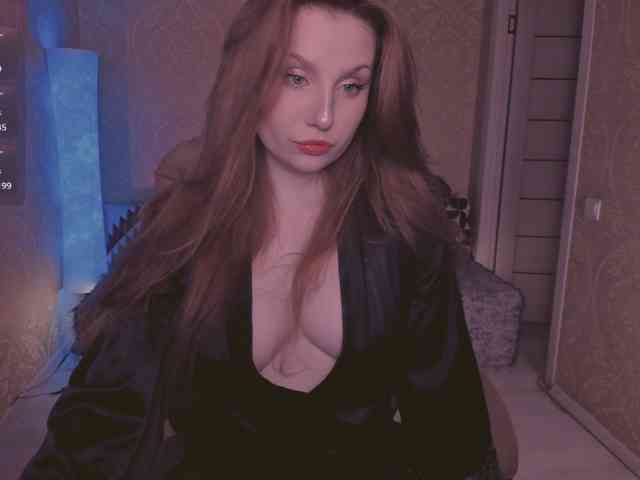 Esmeerrr webcam