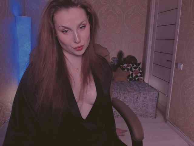 Esmeerrr webcam