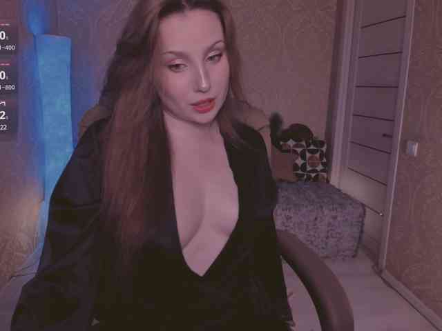 Esmeerrr webcam