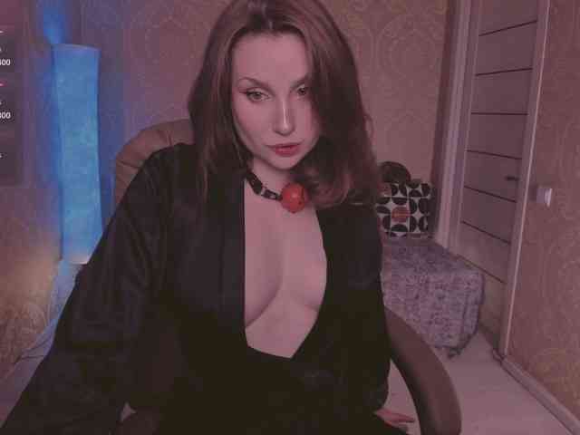 Esmeerrr webcam