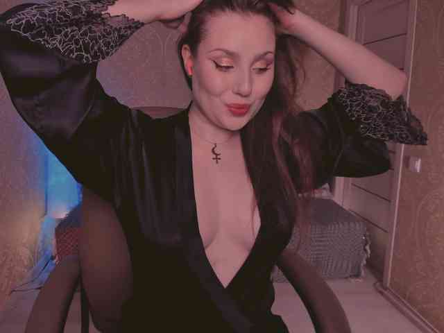 Esmeerrr webcam