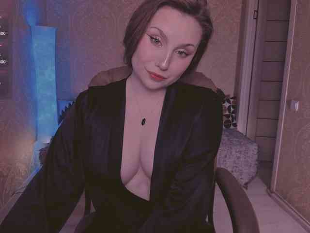 Esmeerrr webcam