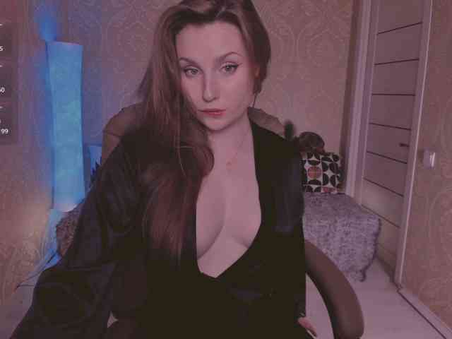 Esmeerrr webcam
