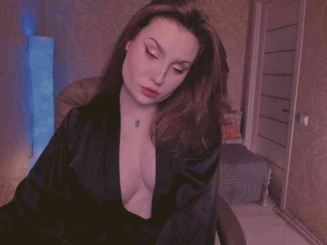 Esmeerrr webcam