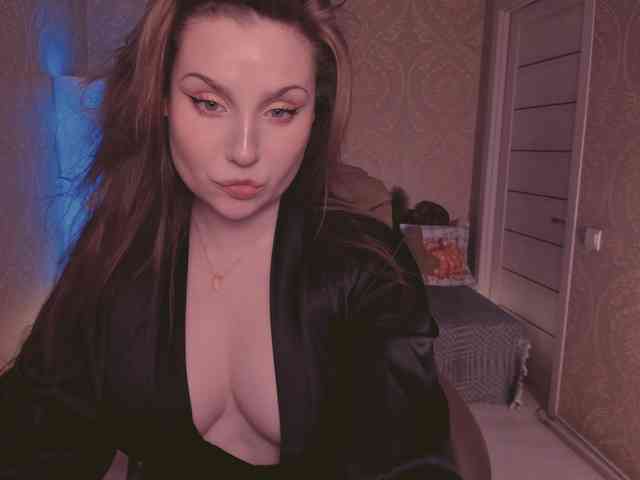 Esmeerrr webcam