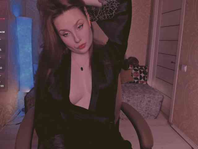 Esmeerrr webcam