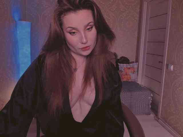 Esmeerrr webcam