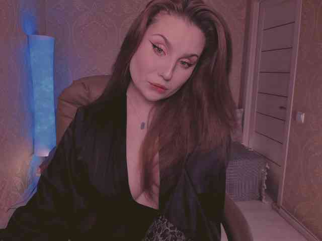 Esmeerrr webcam