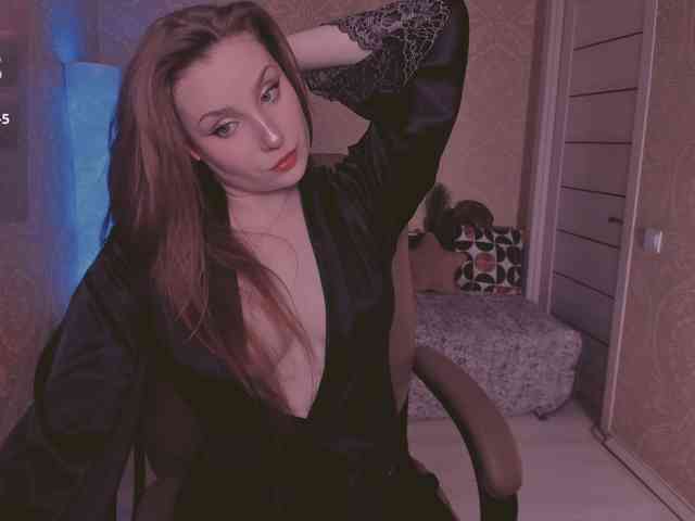 Esmeerrr webcam