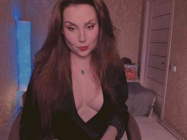 Esmeerrr webcam