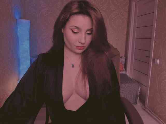Esmeerrr webcam