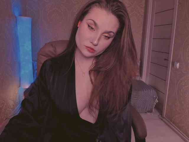 Esmeerrr webcam