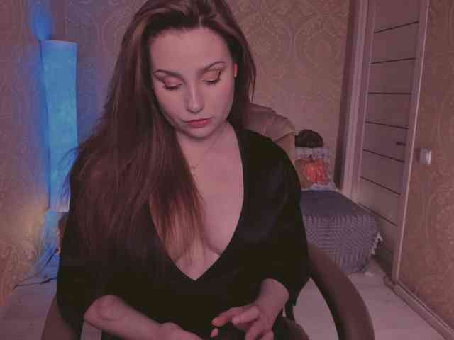 Esmeerrr webcam