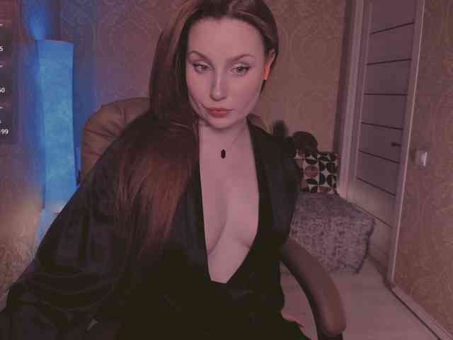 Esmeerrr webcam