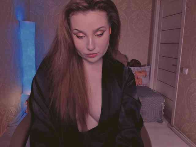 Esmeerrr webcam