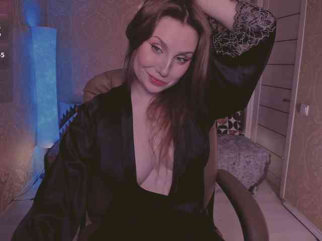 Esmeerrr webcam